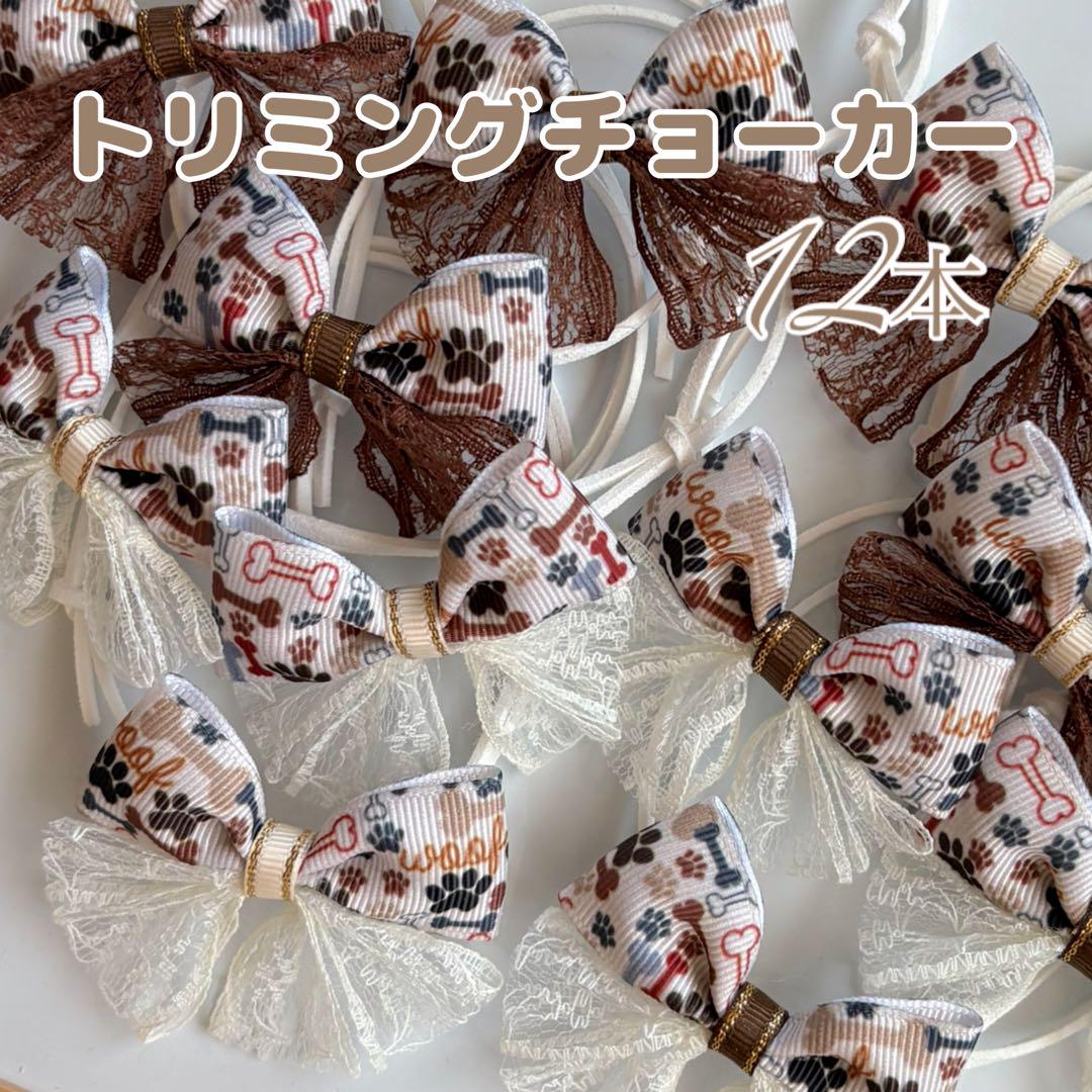 三毛猫様 リクエスト 10点 まとめ商品 三毛猫kaede様 リクエスト 2点 まとめ商品 - メルカリ