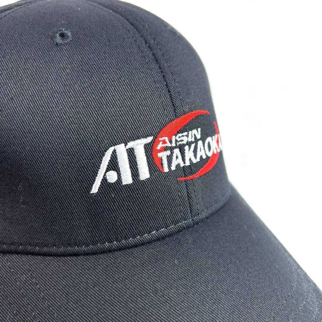 alo ブラックキャップ Amazon.co.jp: aloアローヨガ キャップ ブラック : ホビー