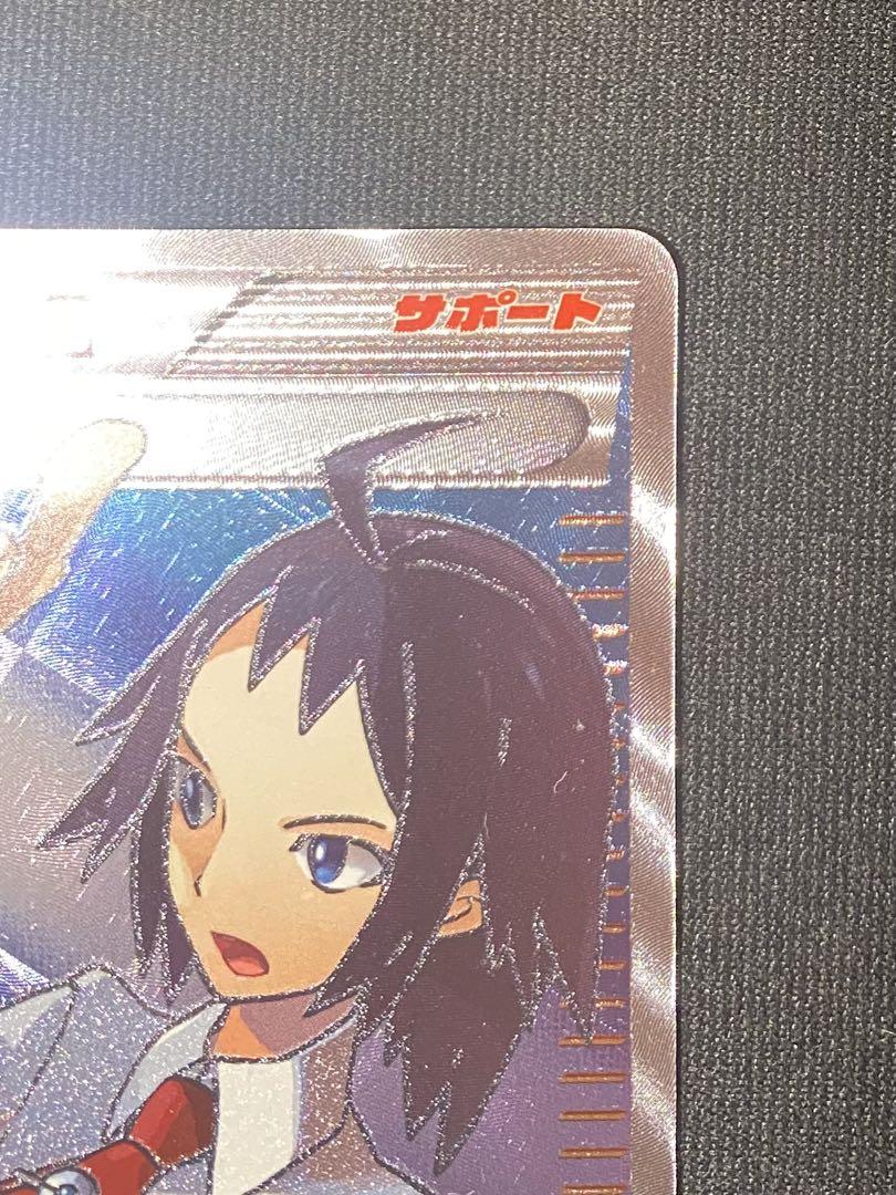 ポケモンカード　チェレン　SR