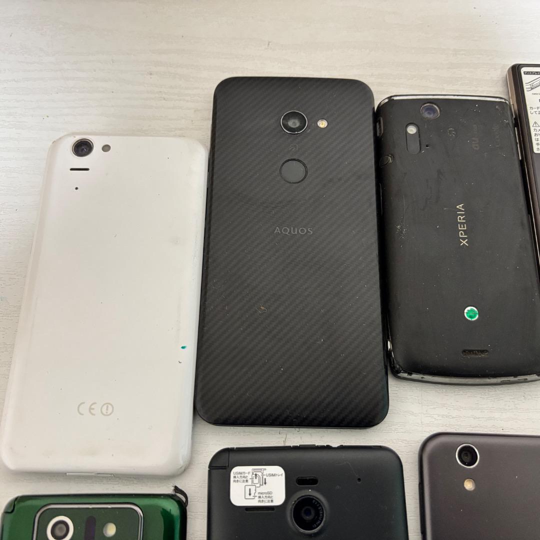 スマホ 10台 まとめ ジャンク アンドロイド 部品取り スマホ 10台 まとめ ジャンク アンドロイド 部品取り
