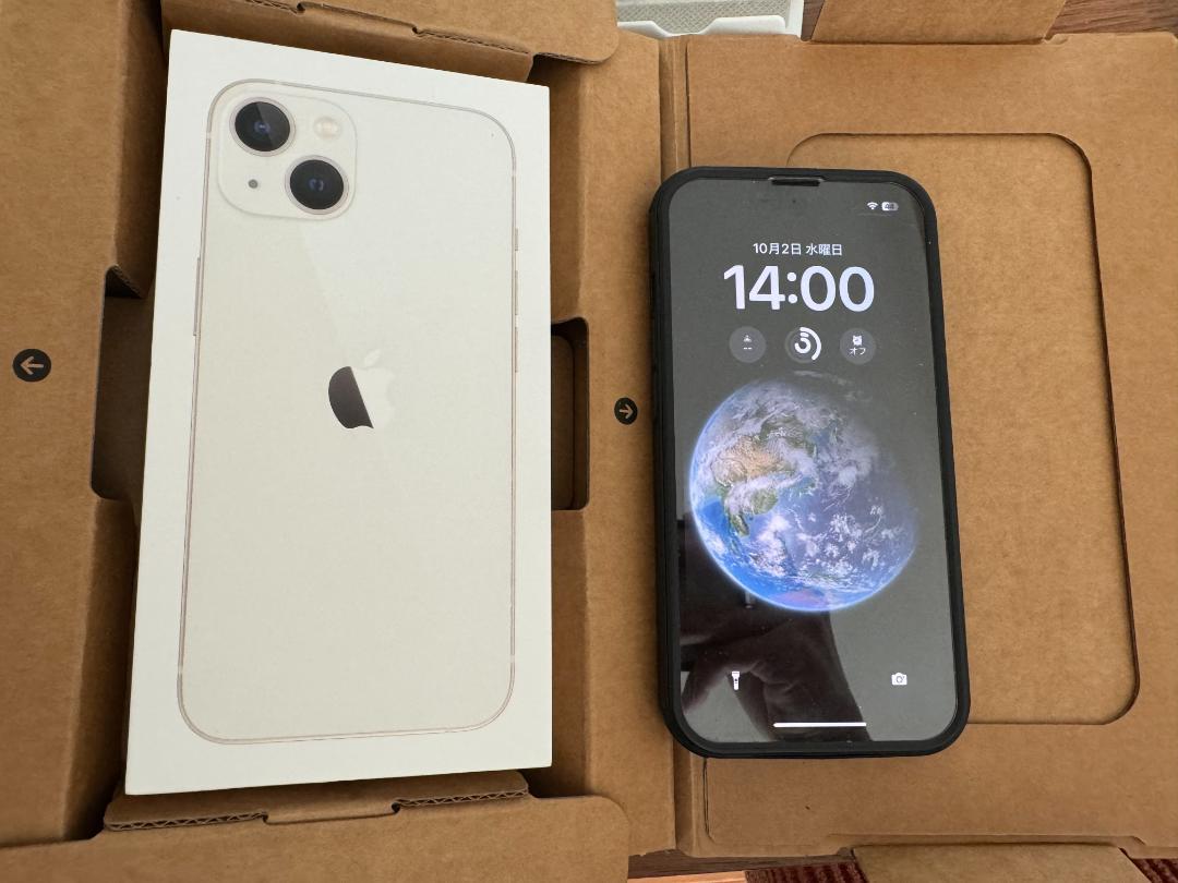 iphone 13 256GB スターライト ホワイト SIMフリー 本体