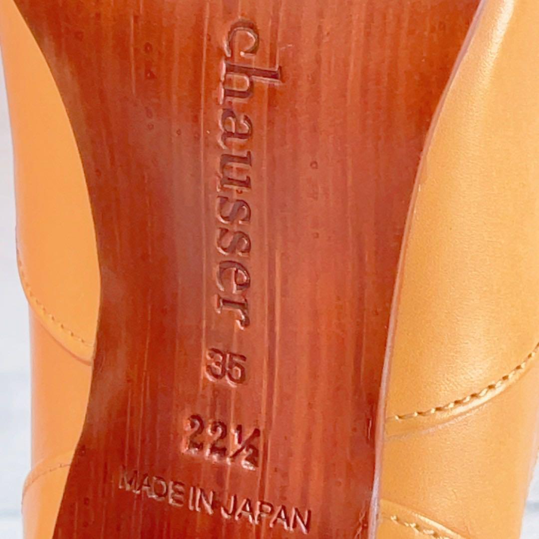新品 chausser ショセ レースアップ トラベルシューズ キルトタッセル