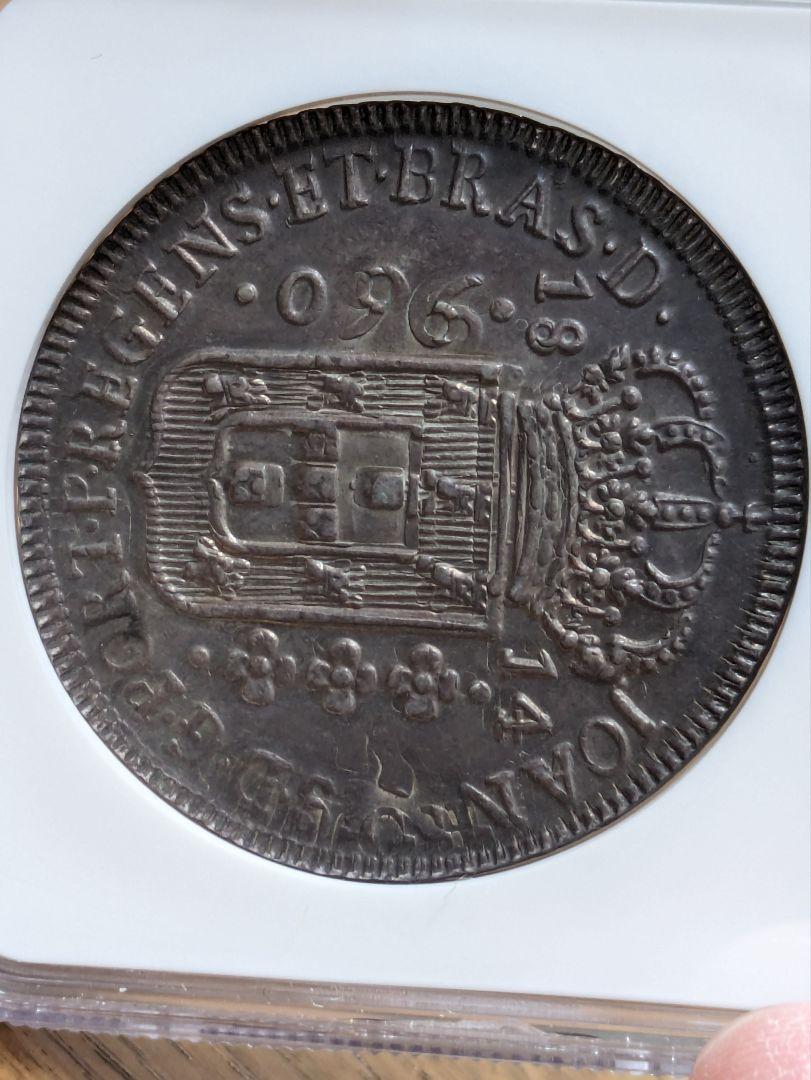 土勤ちゃん　ブラジル帝国　ジョアン　９６０レイス銀貨　１８１４ Ｂ