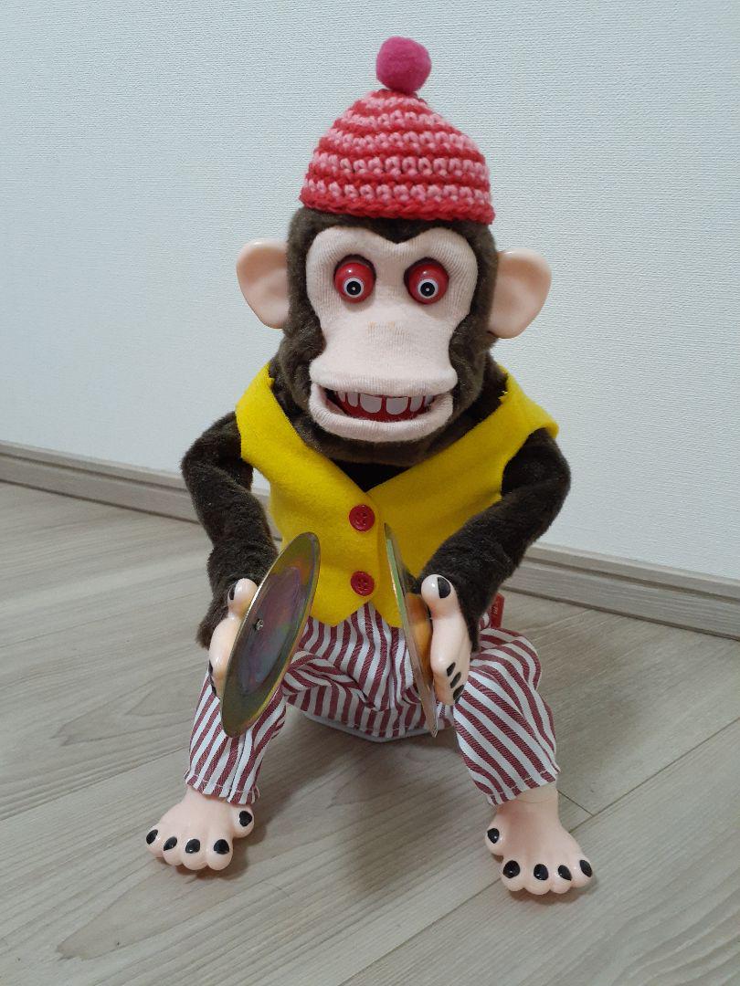 おさるのシンバルくん-買うなら激安ネット通販