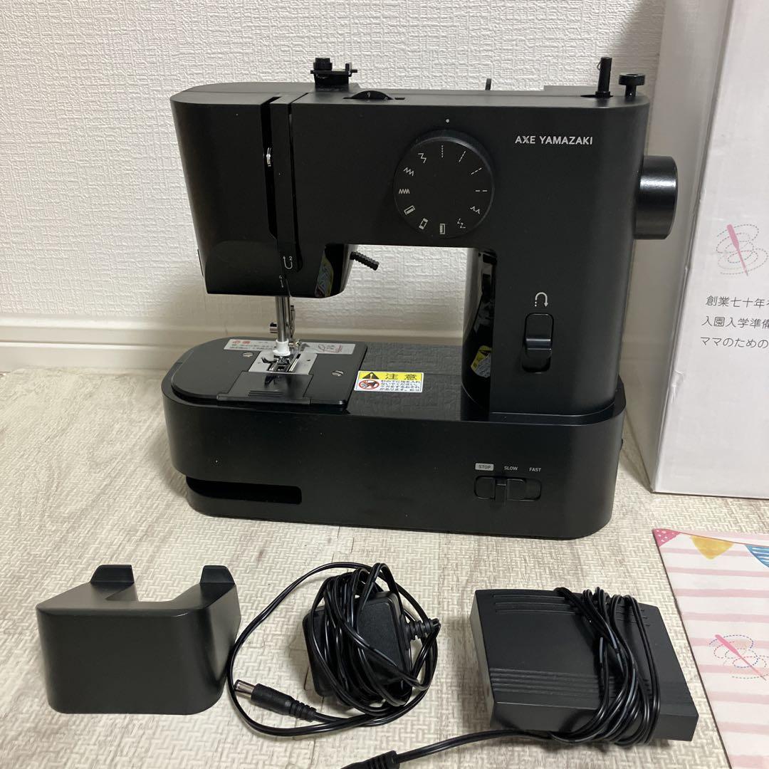 子育てにちょうどいいミシン　ブラック