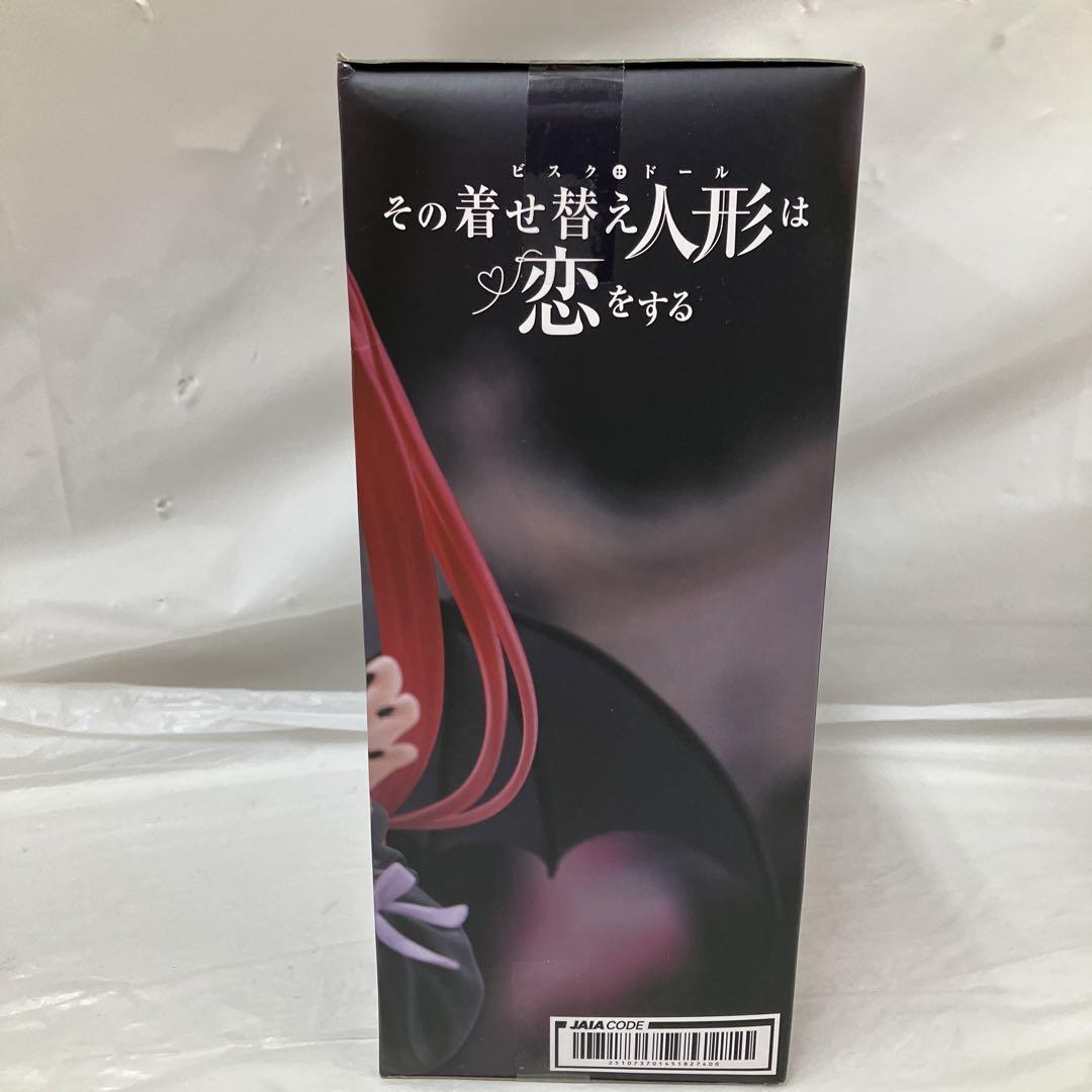 HF4669 未開封 その着せ替え人形は恋をする T-most リズ ５個