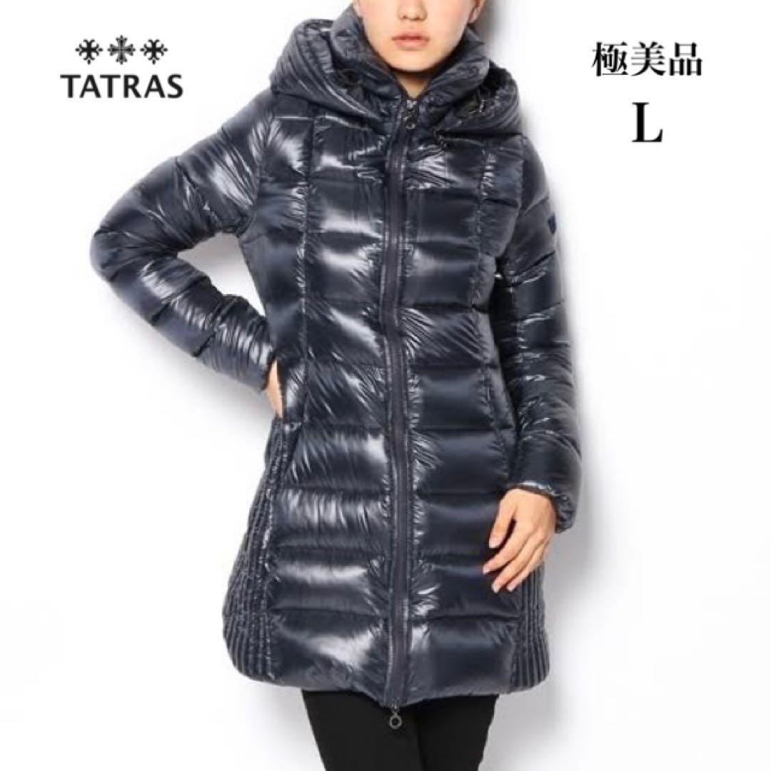 【極美品】TATRAS サリン ダウンコート 2wayフード 3 Lサイズ