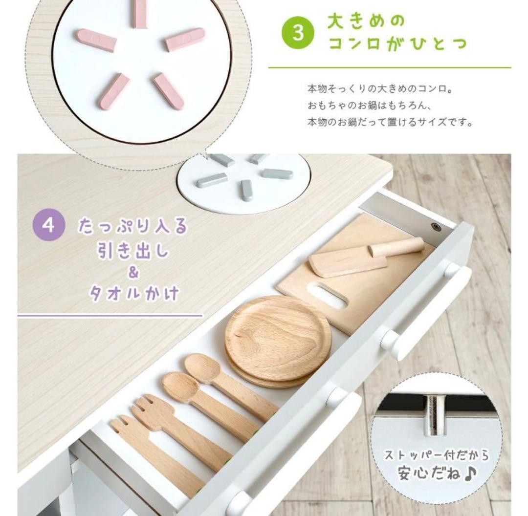 子供用リバーシブルキッチン 2wayタイプ　グレー