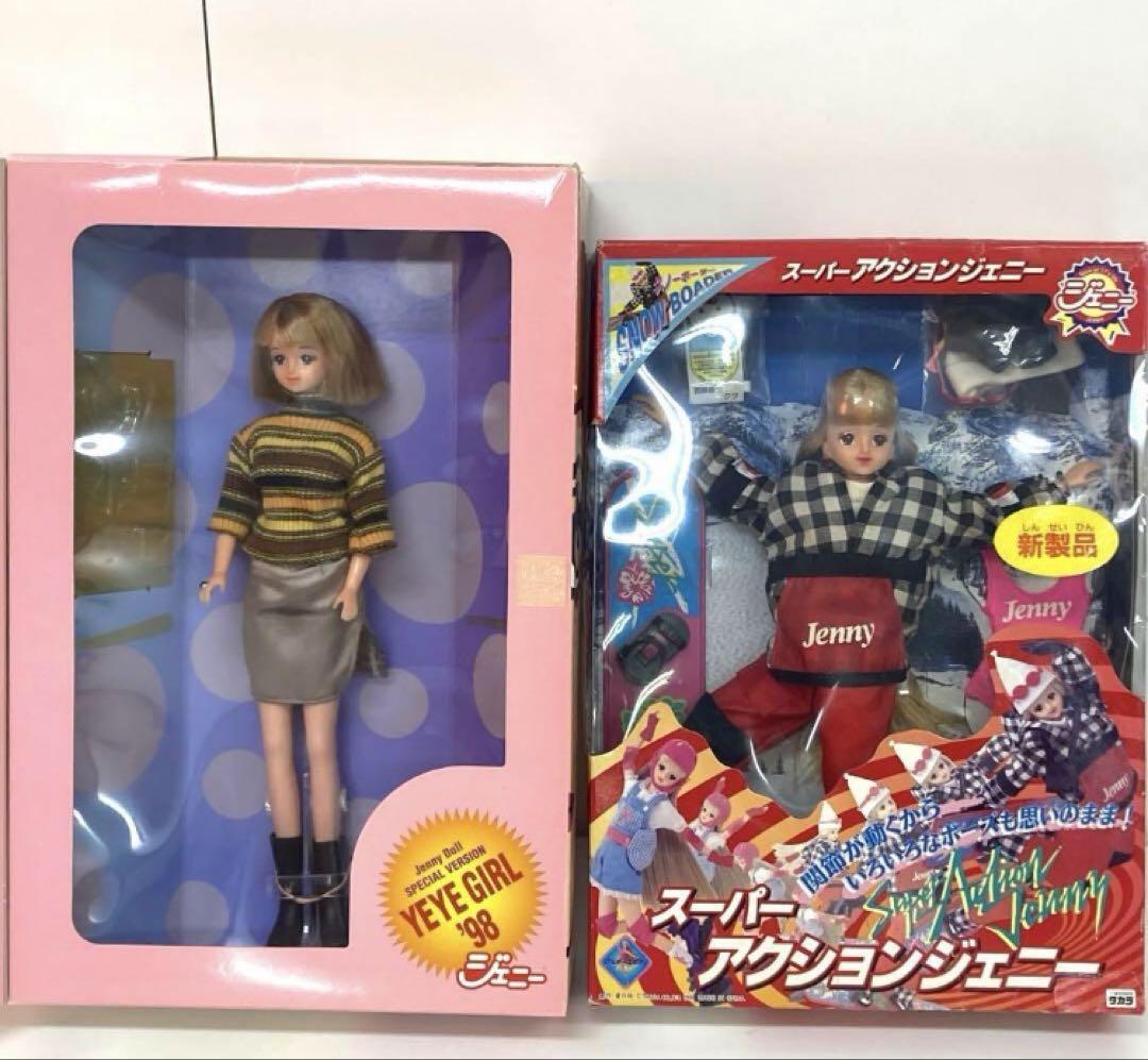 3023-Hスーパーアクションジェニー　YEYE GIRL 未開封あり