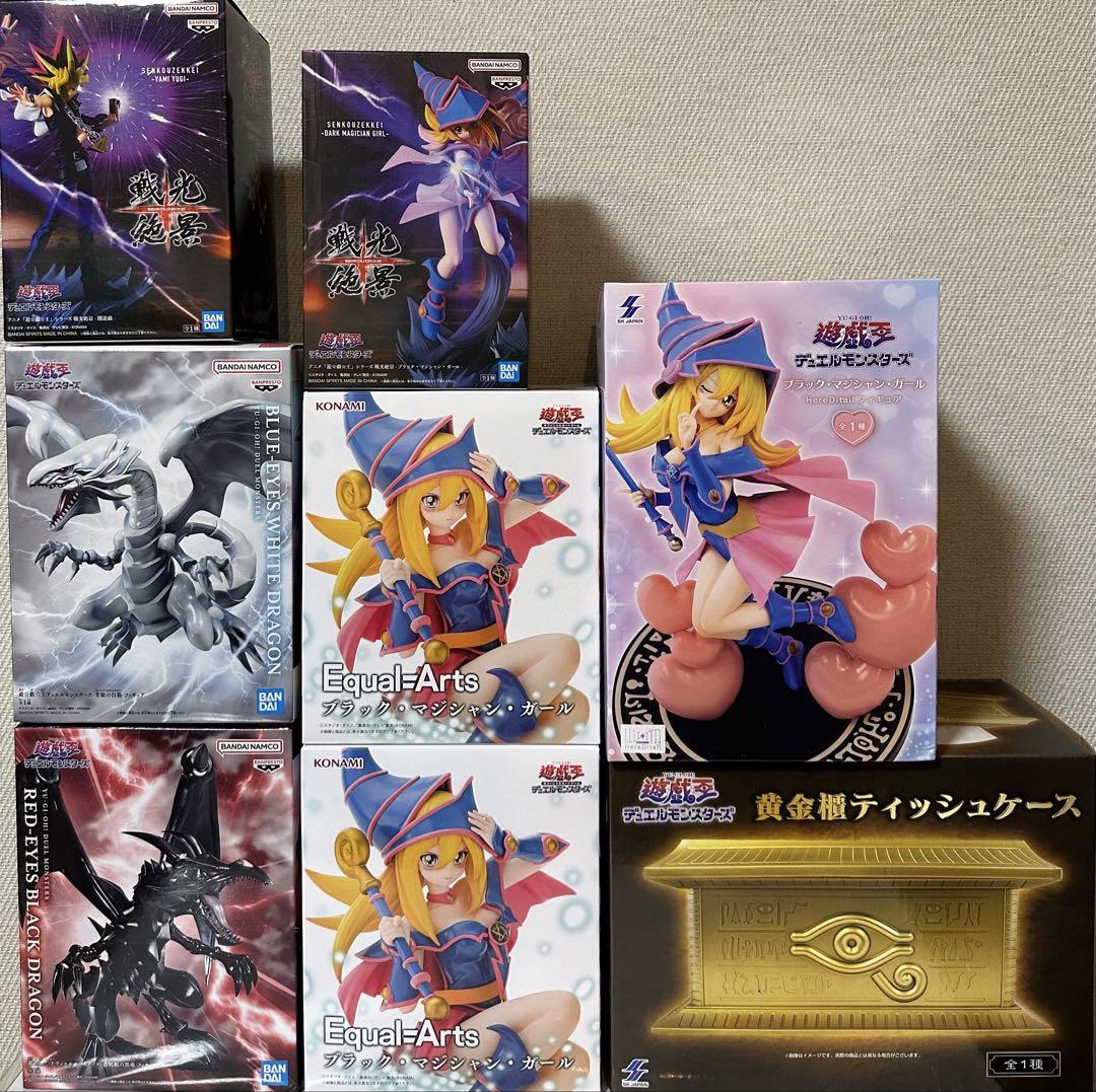 遊戯王 フィギュア まとめ売り - メルカリ