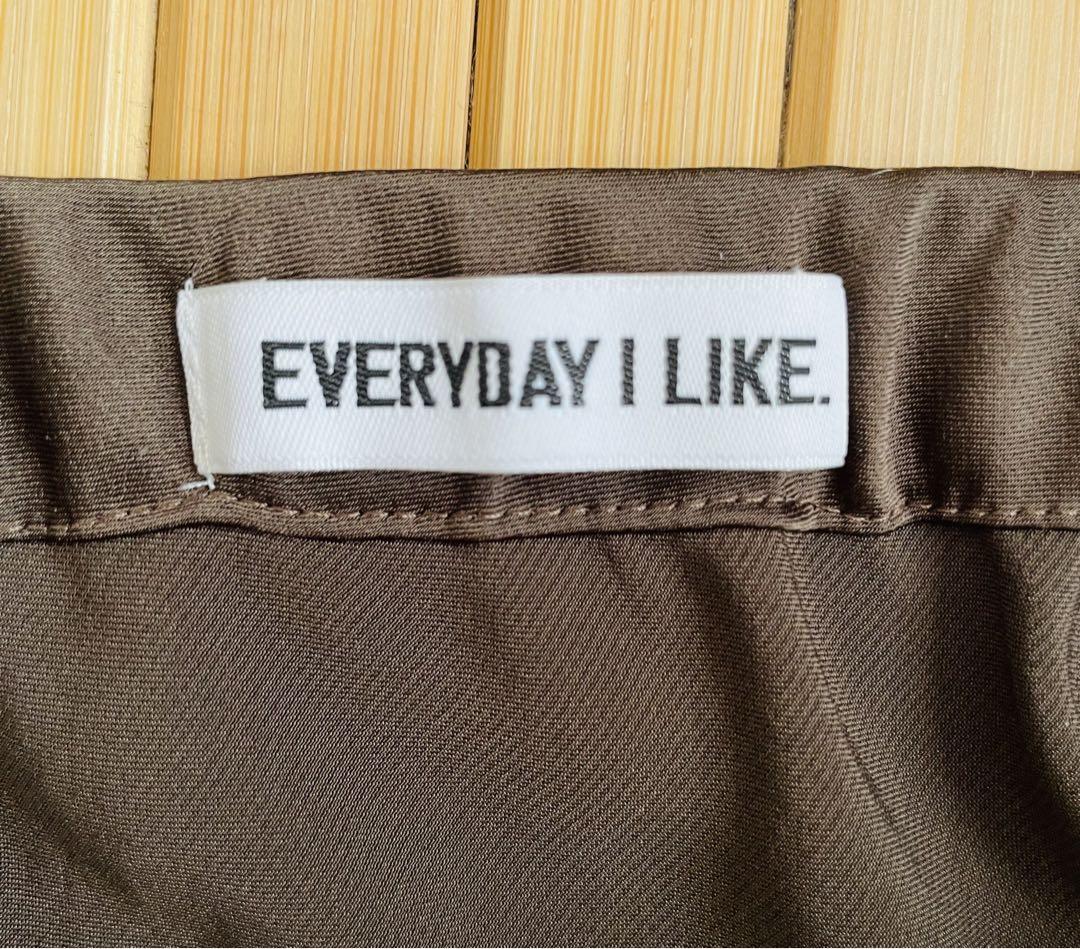 ドゥーズィエムクラスEVERYDAY I LIKE ロングスカート