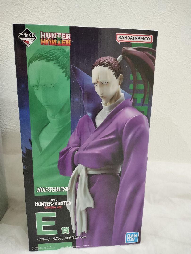 最終価格大特価 HUNTER×HUNTER一番くじ フィギュア D E セット