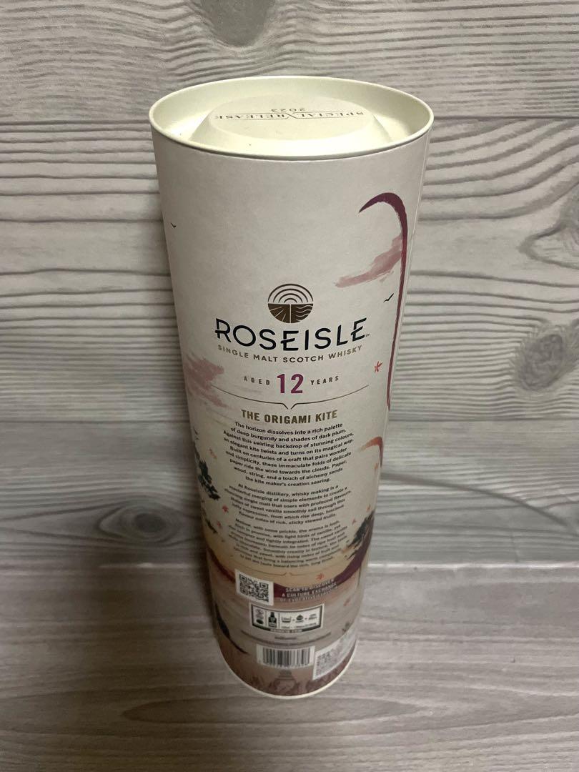新品　ローズアイル　12年　ディアジオスペシャルリリース　2023 700ml