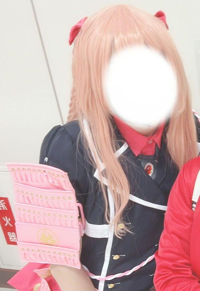 碧