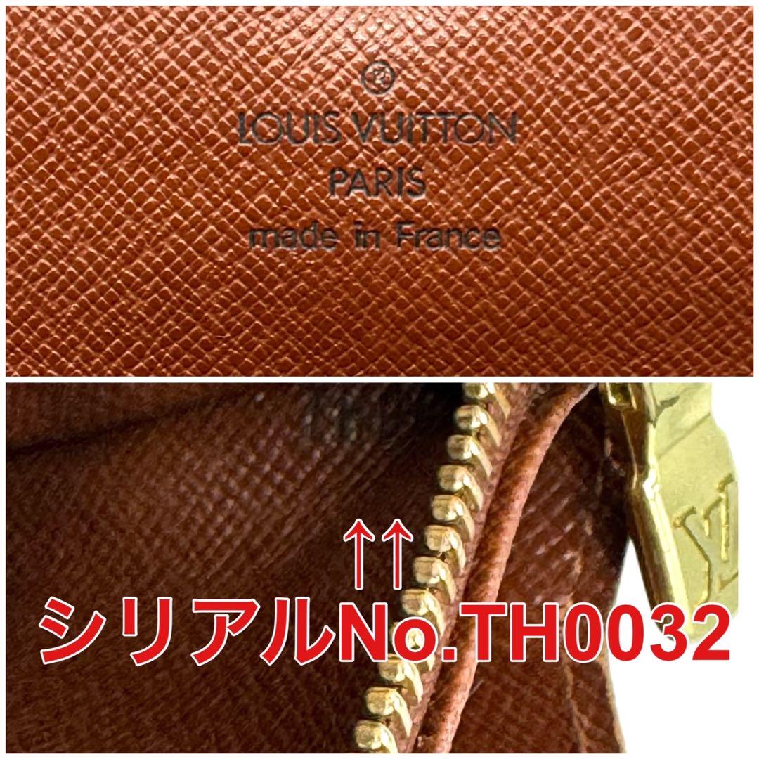 ルイヴィトン モノグラム ポルトフォイユサラ レディース 長財布
