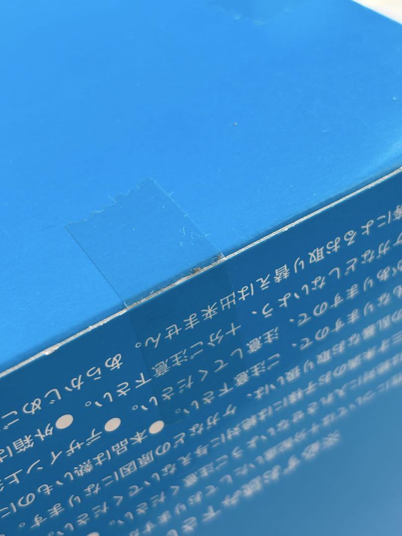 クレイズ　レイちゃんとチビくん 限定 宮川武 20