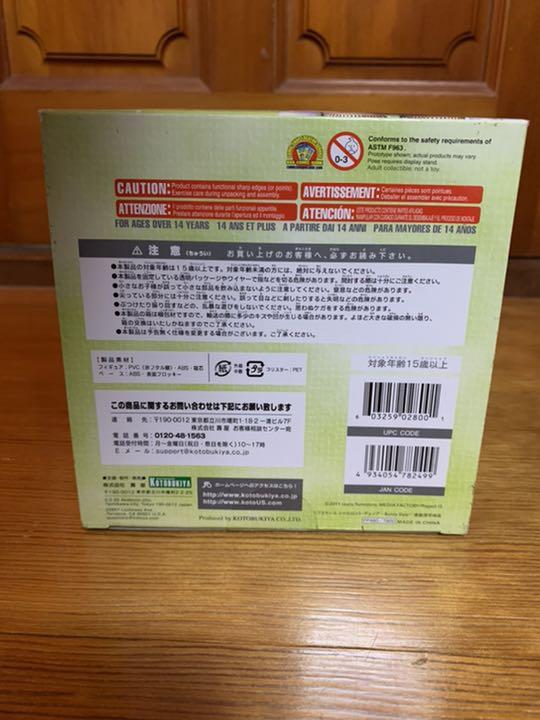大人気在庫 IS デュノア -Bunny Sty… PMFec-m65905863708 インフィニット ストラトス シャルロット NEW国産