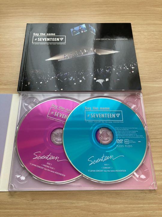 SEVENTEEN SEVENTEEN CONCERT’ DVD