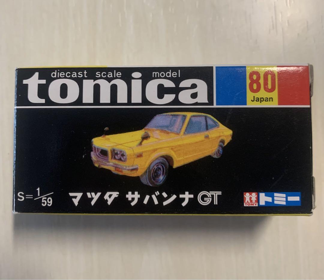 トミカ No.80 マツダ サバンナ GT 黒箱 色指定箱 - メルカリ