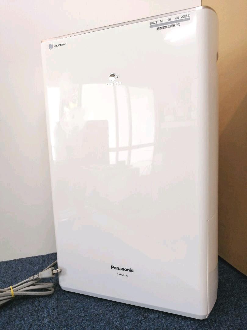 新作本物保証 Panasonic パナソニック 衣類乾燥除湿機 F-YHLX120 dqPNa-m65907114850 HOT100%新品