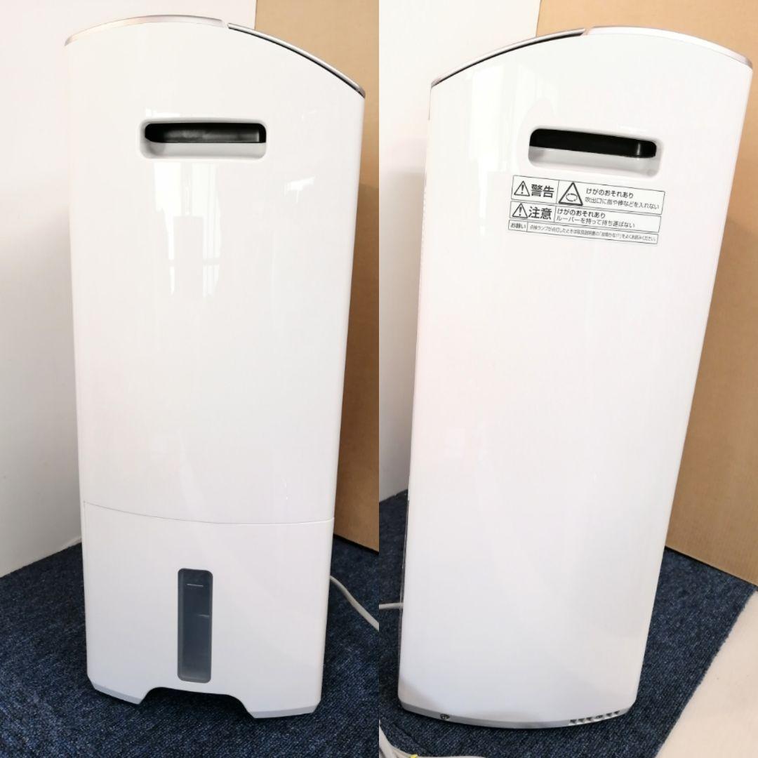 新作本物保証 Panasonic パナソニック 衣類乾燥除湿機 F-YHLX120 dqPNa-m65907114850 HOT100%新品