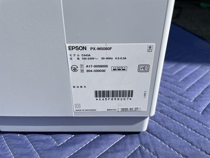 赤字超特価2022 EPSON PX-M5080F カラープリンター 印刷機 A3サイズ zick5-m65907966771 NEW好評