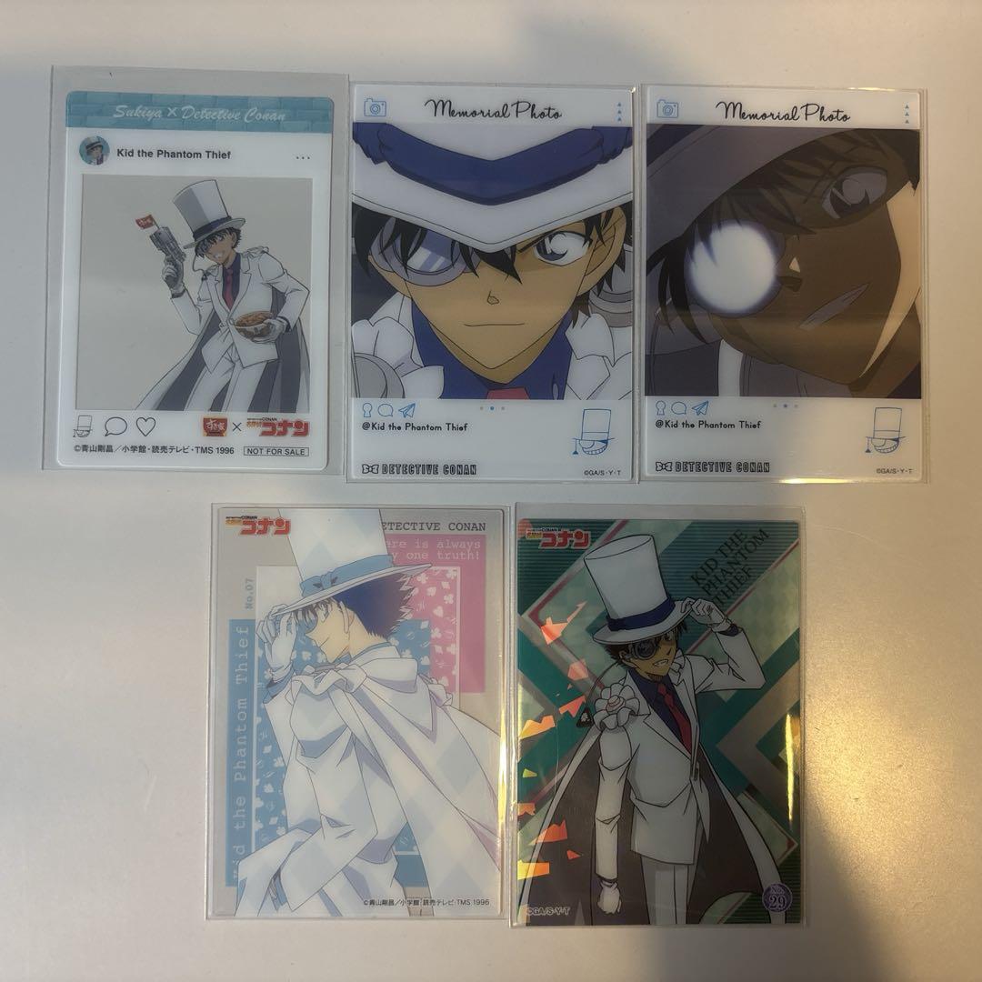 怪盗キッド　まとめ売り 名探偵コナン まとめ売り セット売り 怪盗キッド