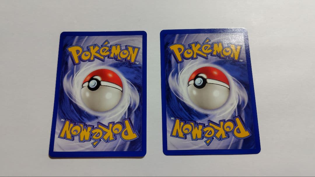 ポケモンカード ポケモンスタンプラリー2000記念カードセット