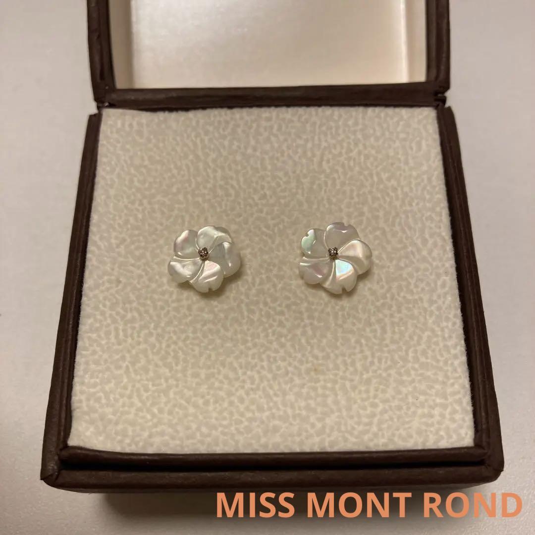 MISS MONT ROND シェルピアス　新品