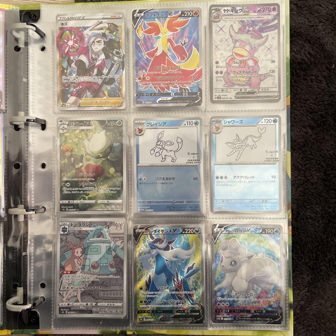 ポケモンカードまとめ売り - ポケモンカードゲームオンライン 通販