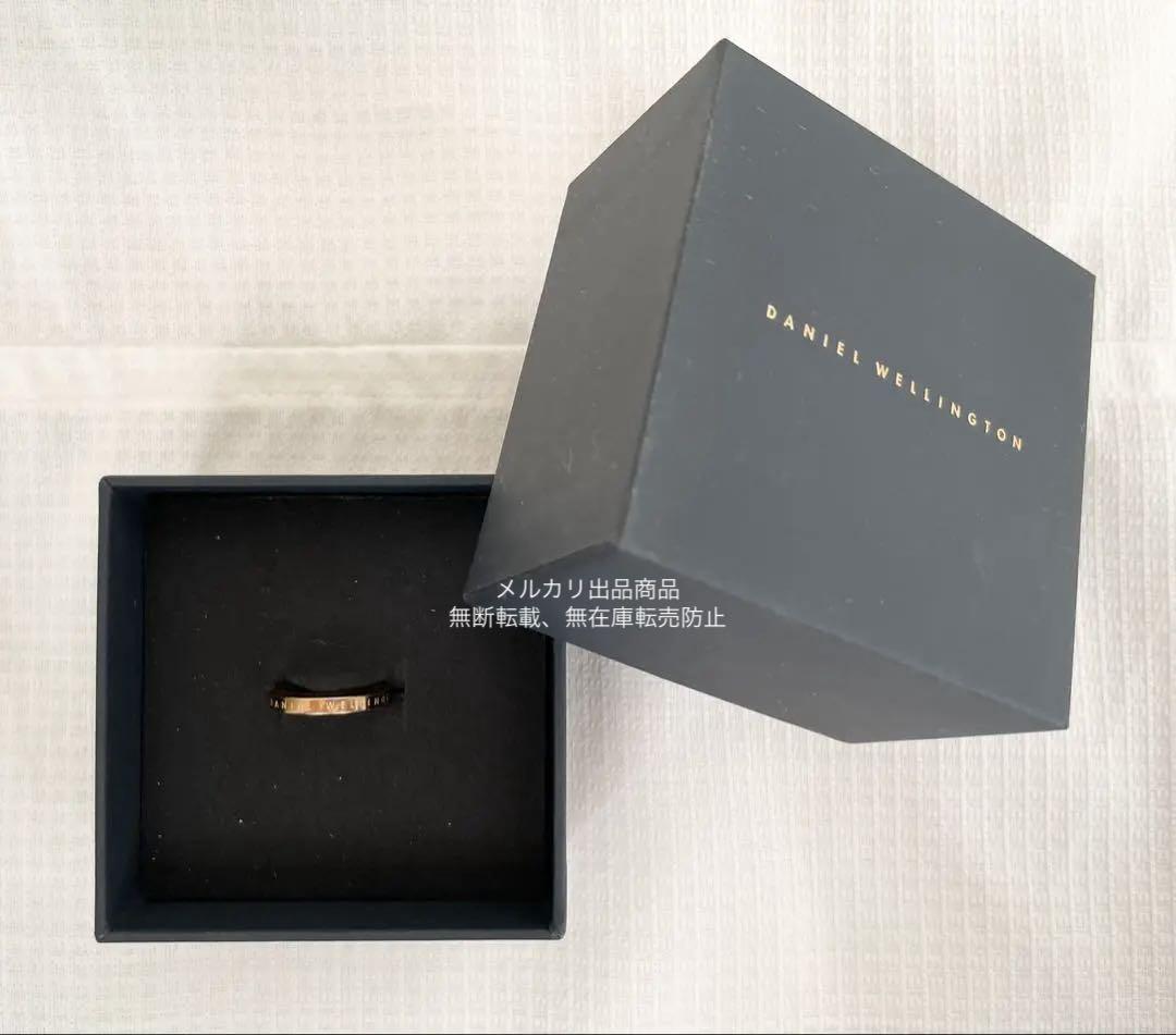 DANIEL WELLINGTON ダニエルウェリントン ピンクゴールドリング