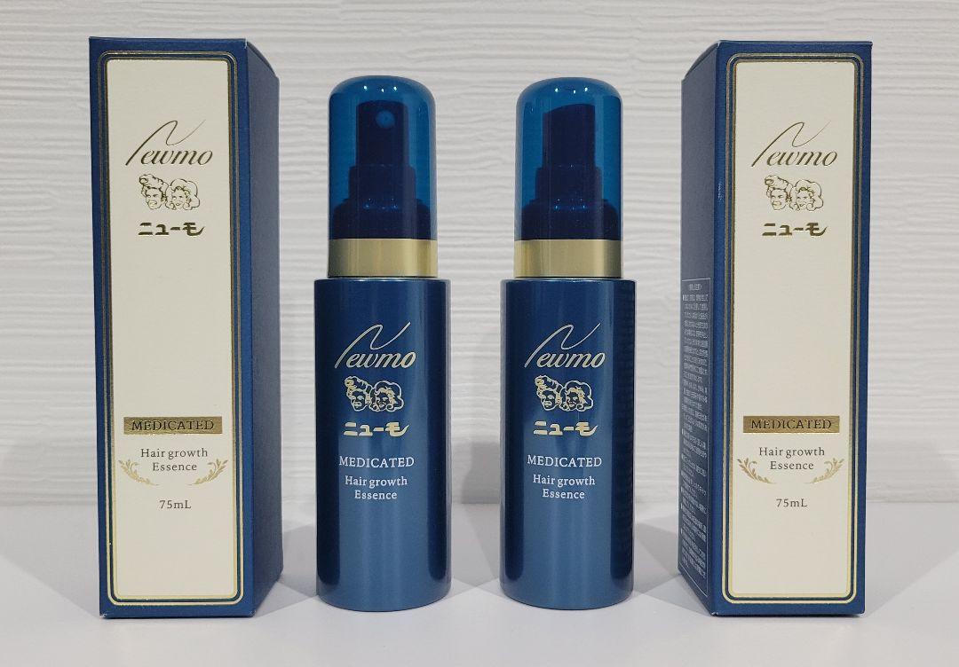ニューモ ヘア成長エッセンス 75ml 2本セット