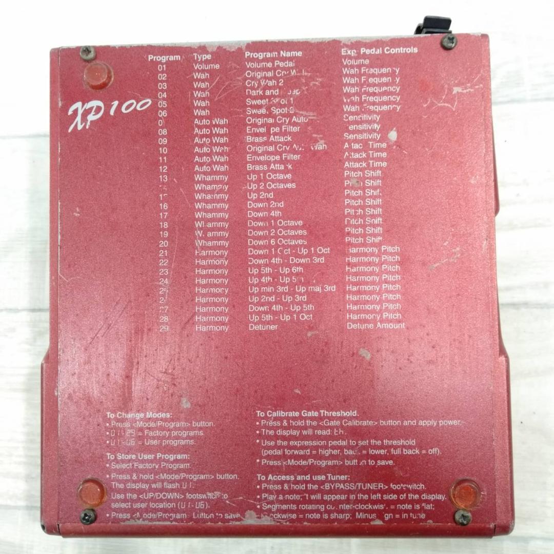 DigiTech WHAMMY-WAH XP100 デジテック ワーミーペダル