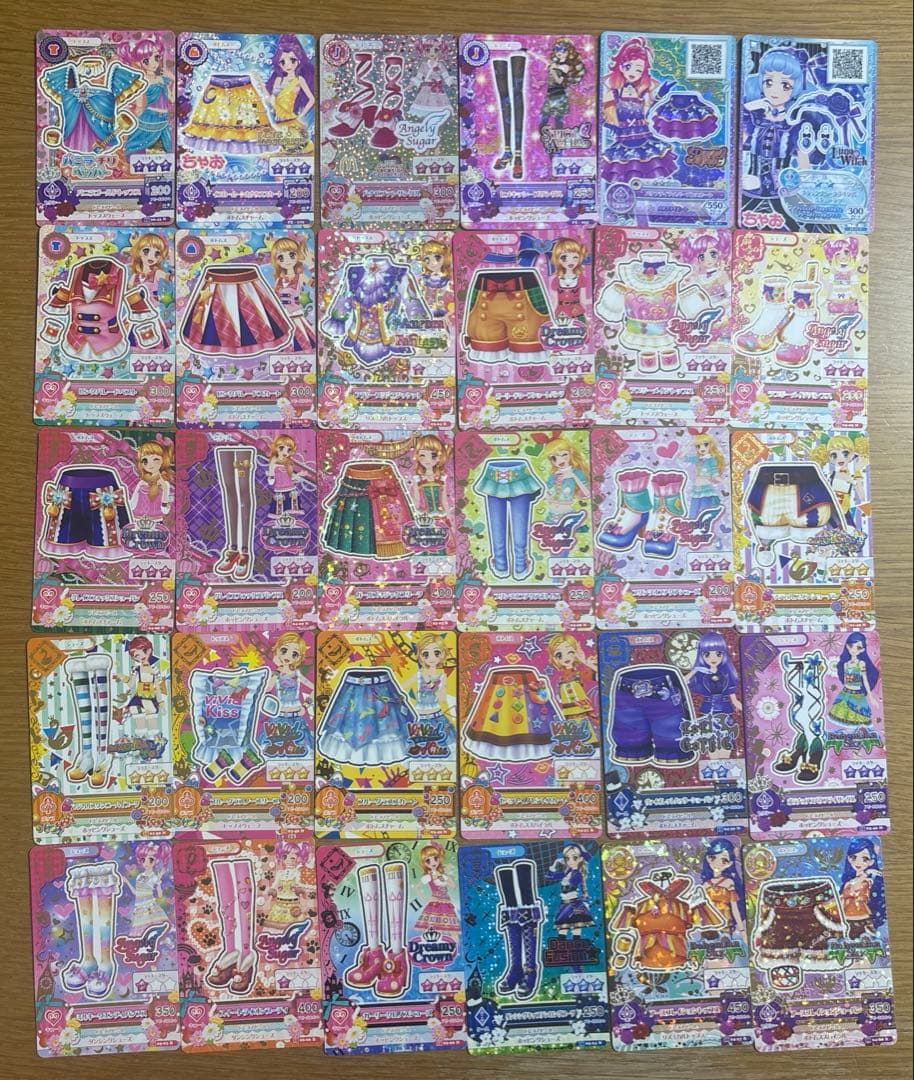 アイカツカード 439枚セット まとめ売り