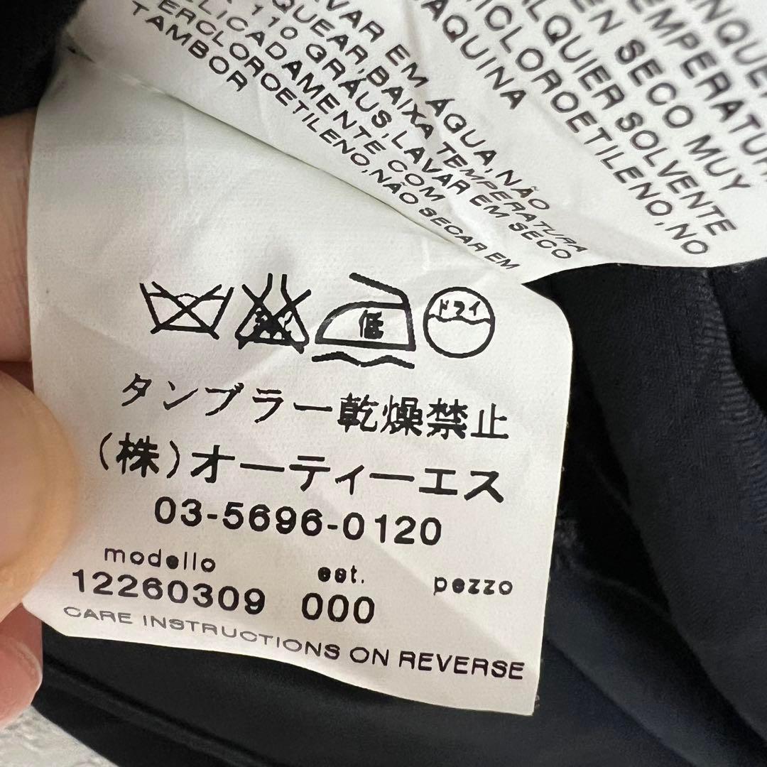 マックスマーラ 半袖 サッシュベルト ティアードロング