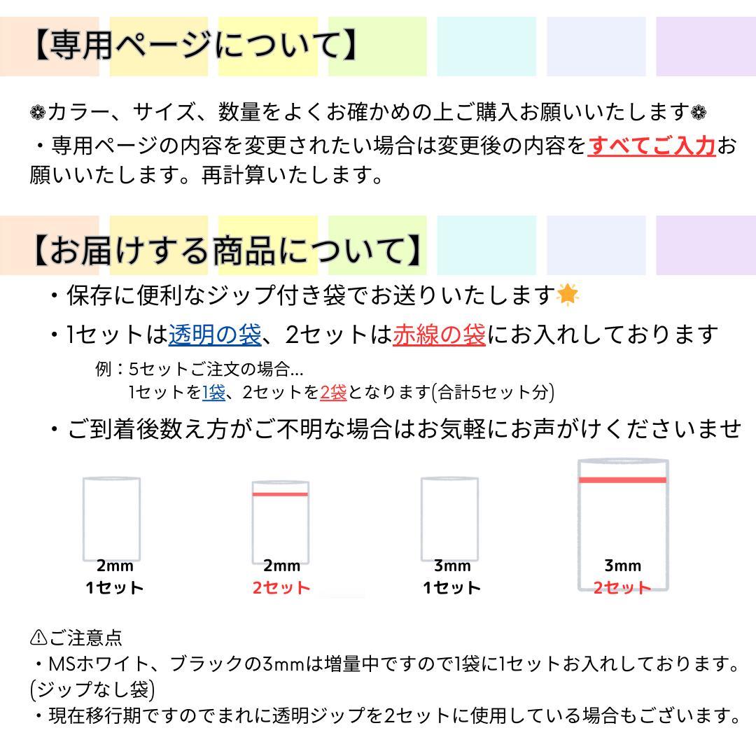 【全商品オープニング価格 特別価格】 mi(プロフ必読)様 - メルカリ コスプレウィッグ