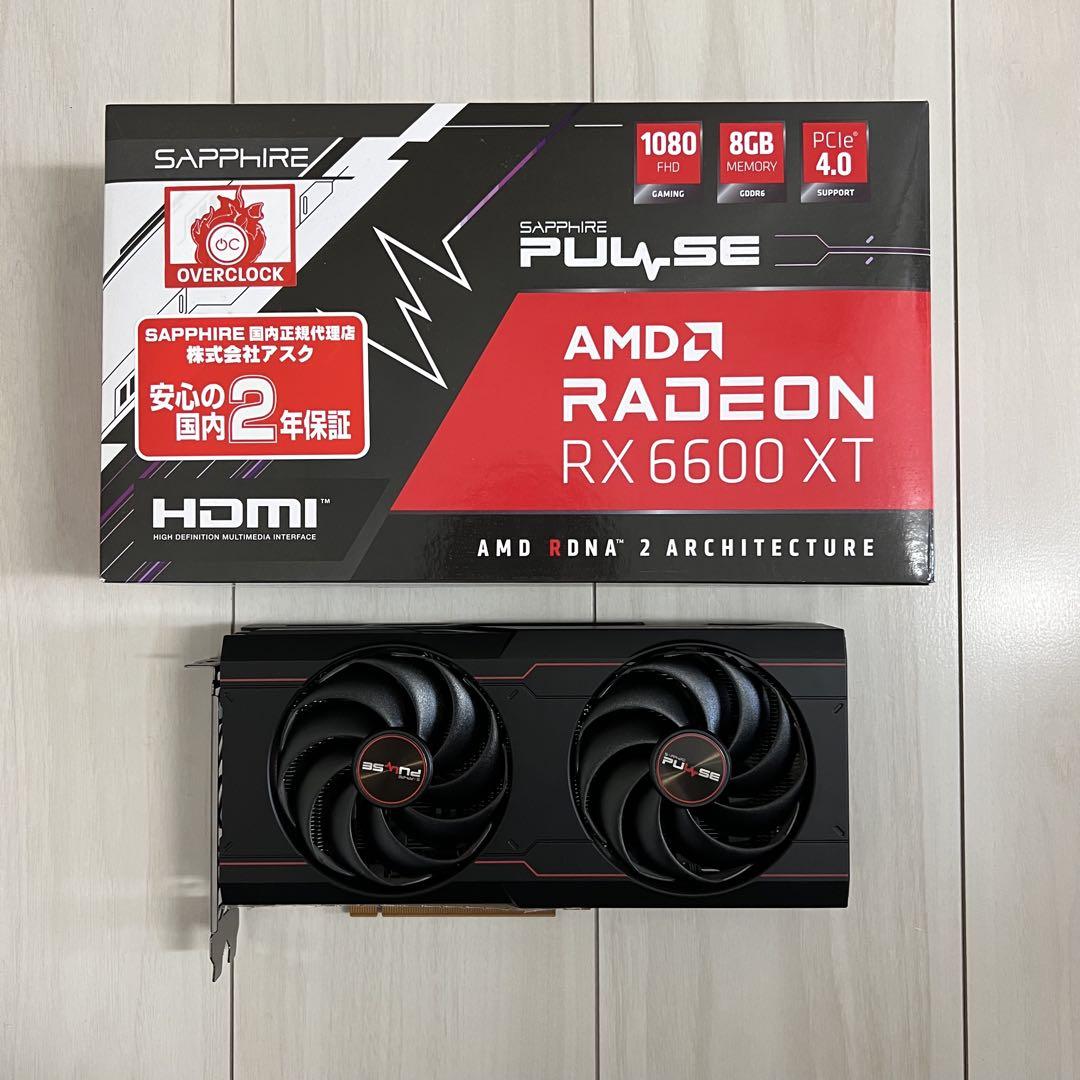 Sapphire Radeon RX 6600 XT 8GB 美品