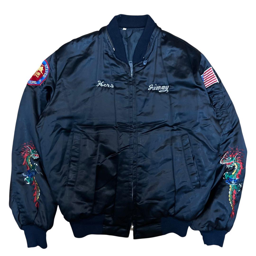 【希少】vintage スカジャン コリアジャン ベトジャンスーベニア M