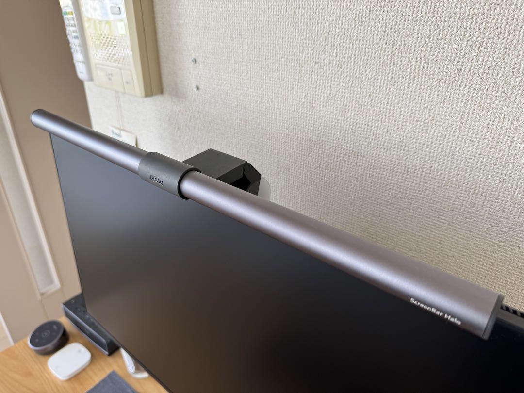 BenQ ScreenBar Halo 1