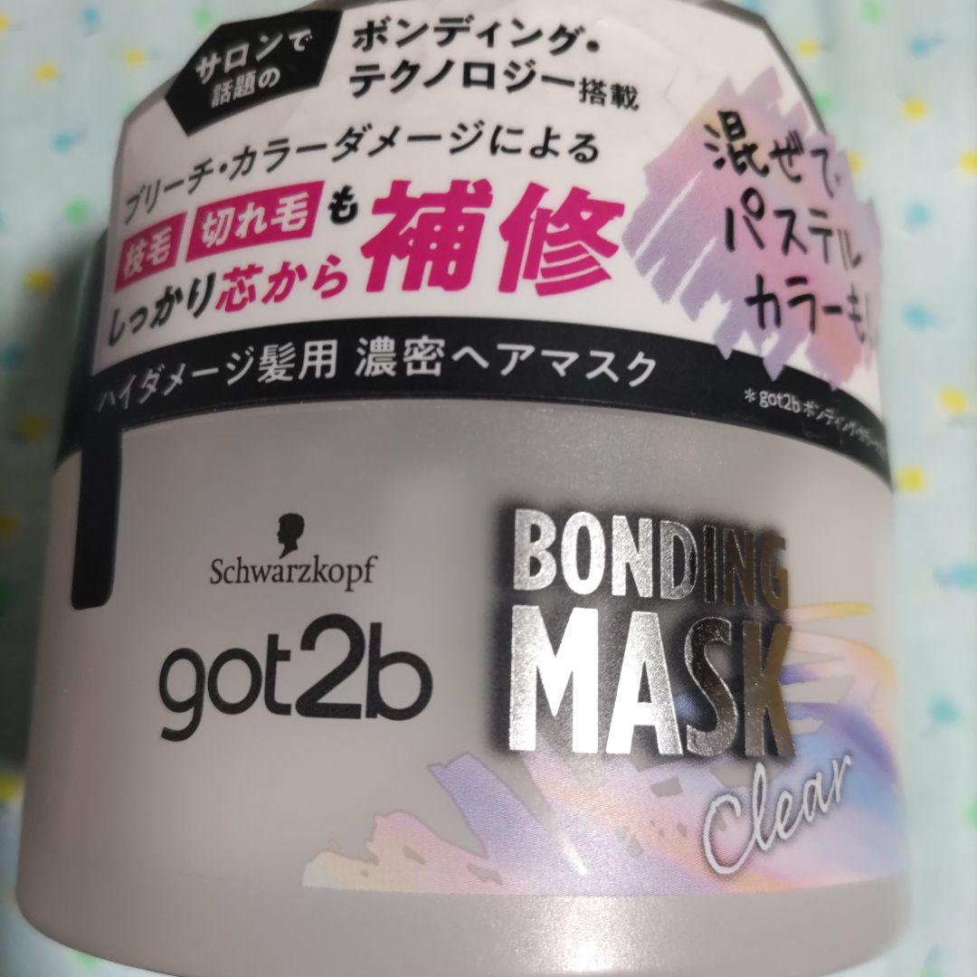 ヘアケアセット