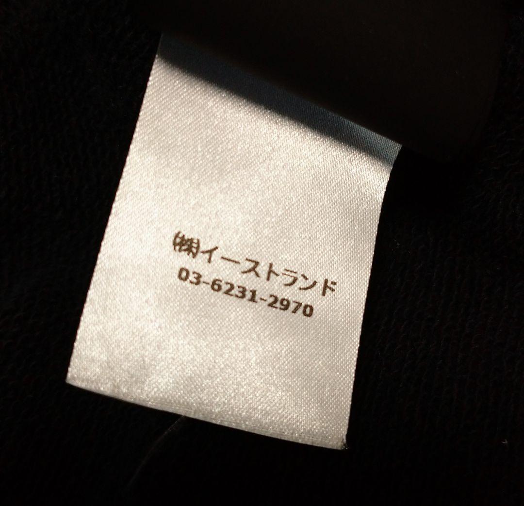 パーカー 背面ロゴ