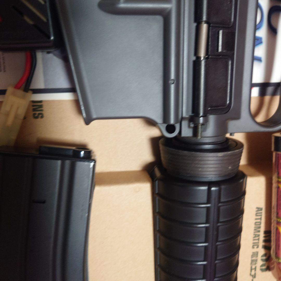 マルイ M733電動ガン18禁