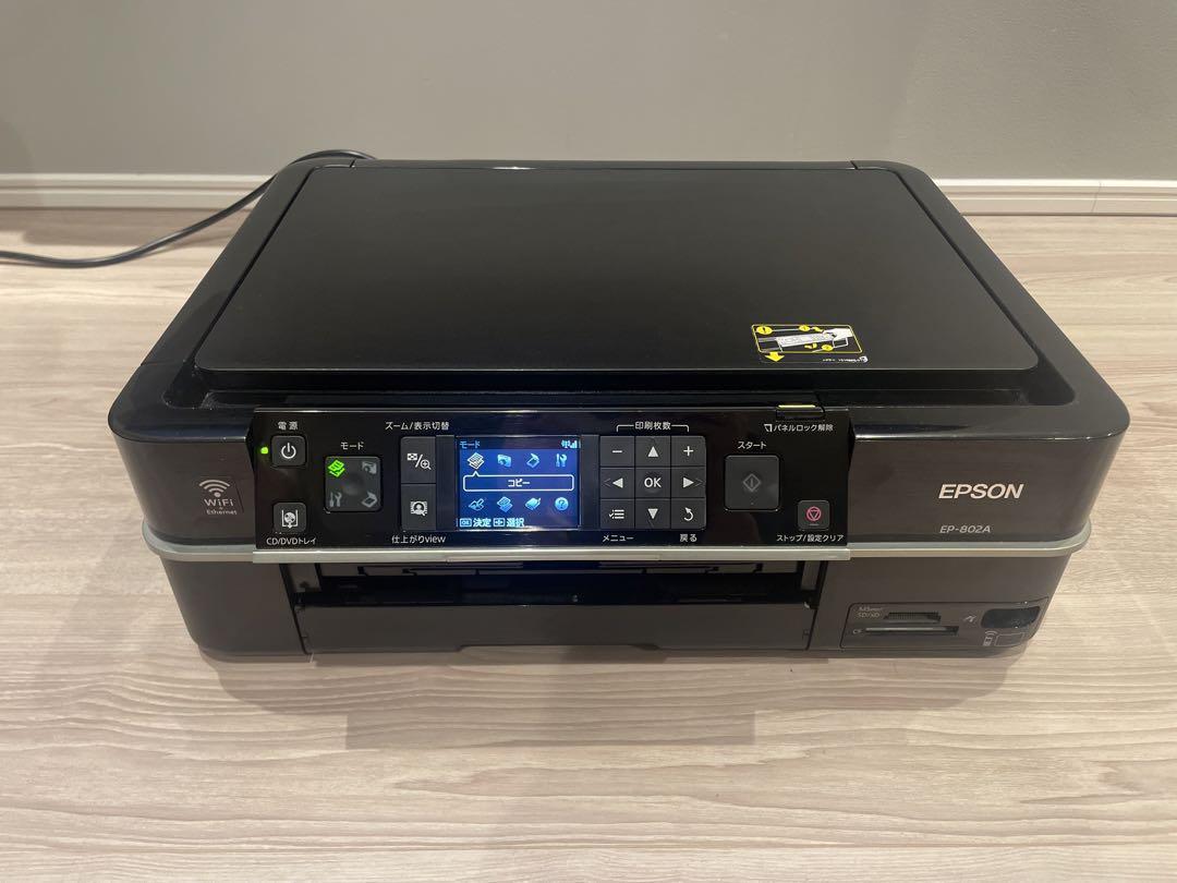 EPSON EP-802A インクジェットプリンター