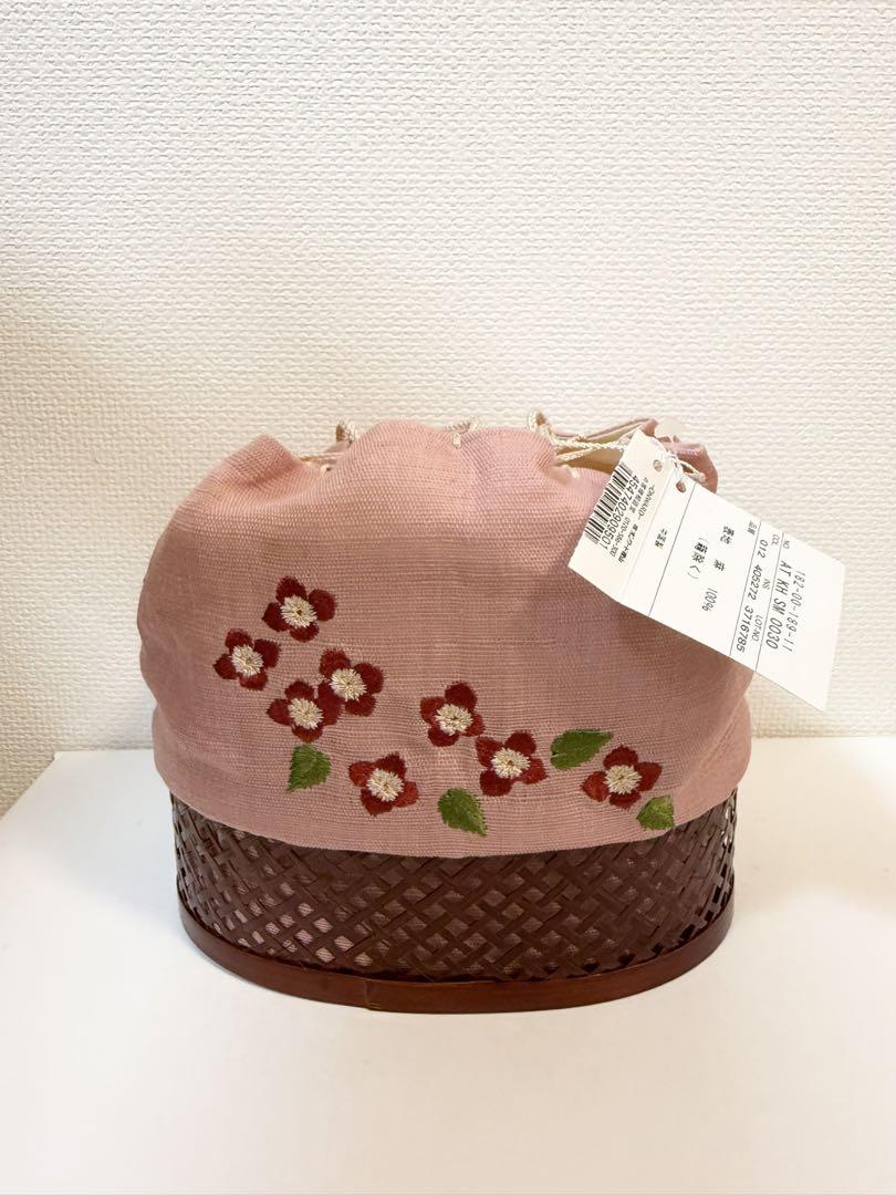 竹籠バッグ 巾着付き 新品未使用