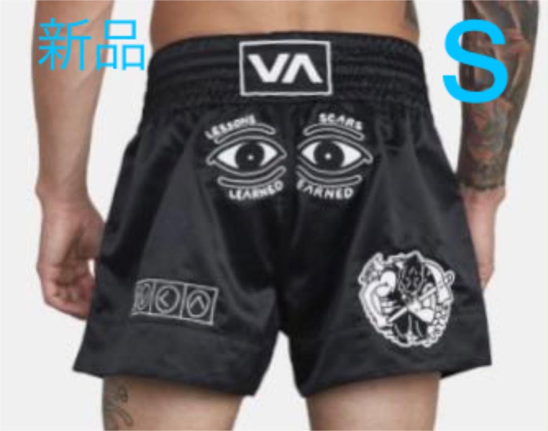 RVCA ムエタイパンツ Sサイズ タグ付き新品 - メルカリ
