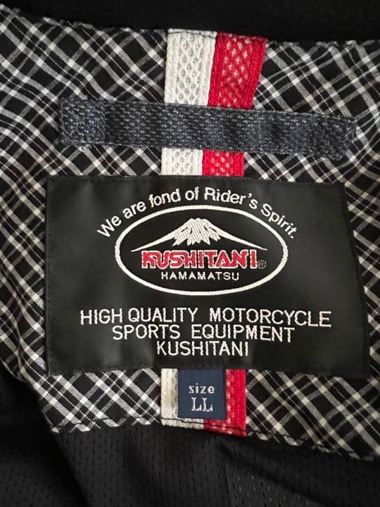 クシタニK-2336 エアーコンテンドジャケット ネイビーLL クシタニK-2336 エアーコンテンドジャケット ネイビーLL