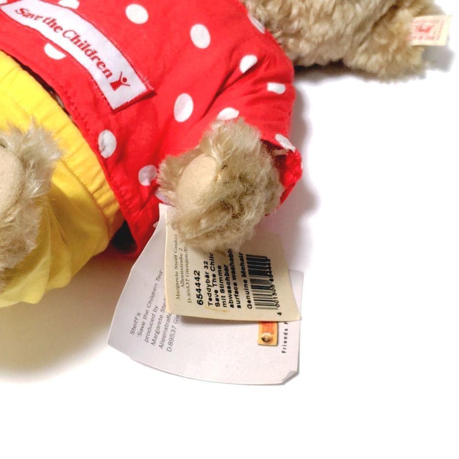 シュタイフ　save the children ぬいぐるみ　美品 シュタイフ 1996年 テディベア 限定品 save the Children - メルカリ