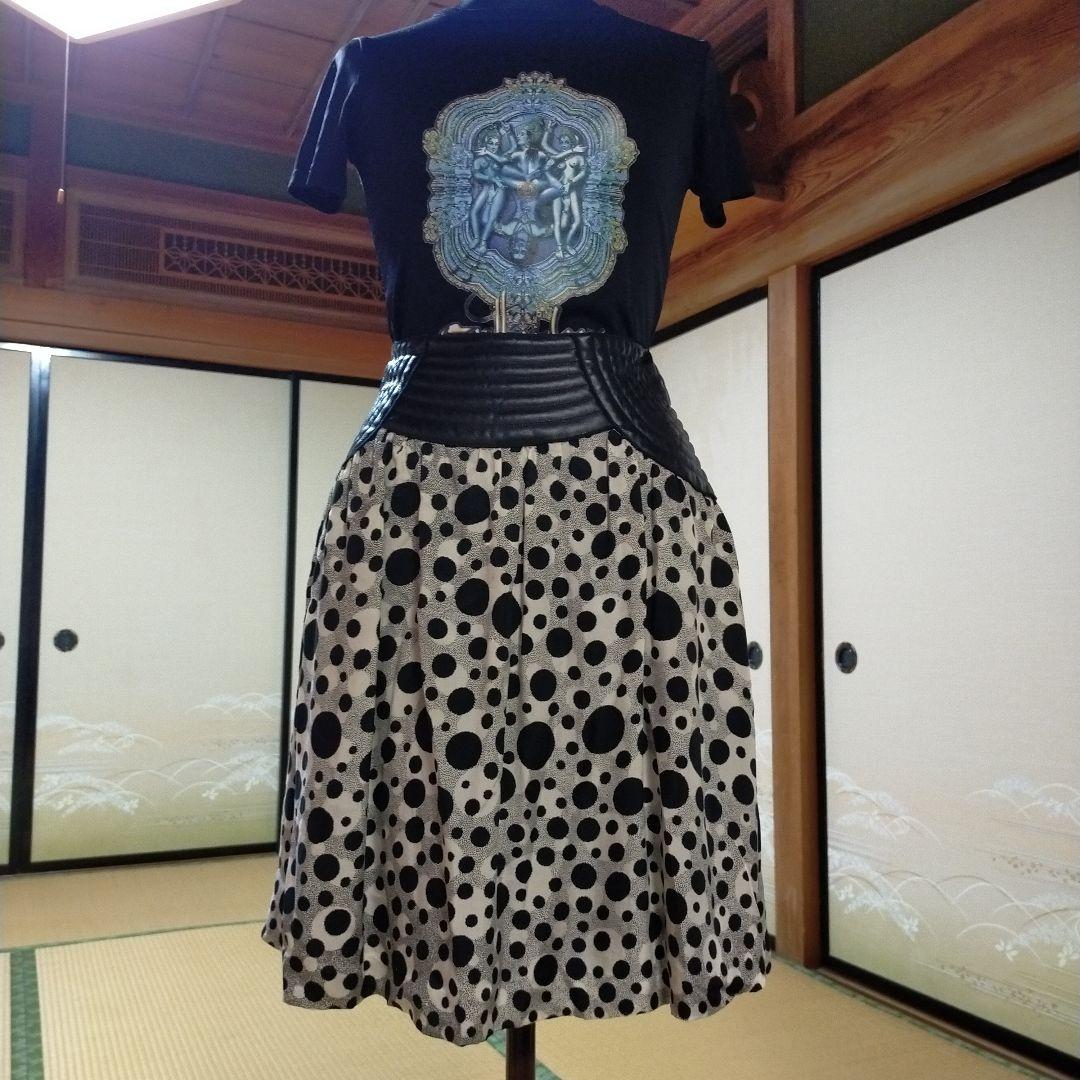 ジャンポール・ゴルチエ