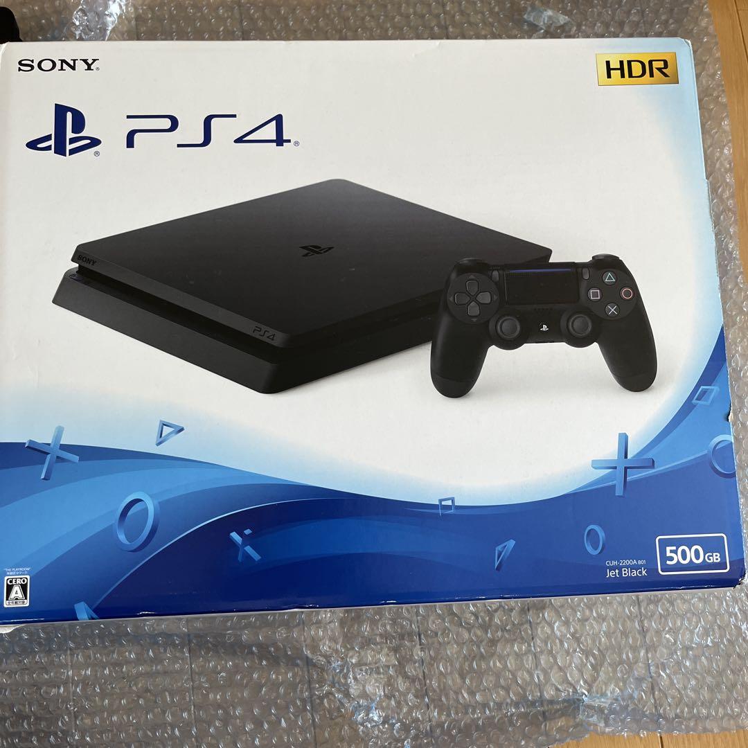 500GB