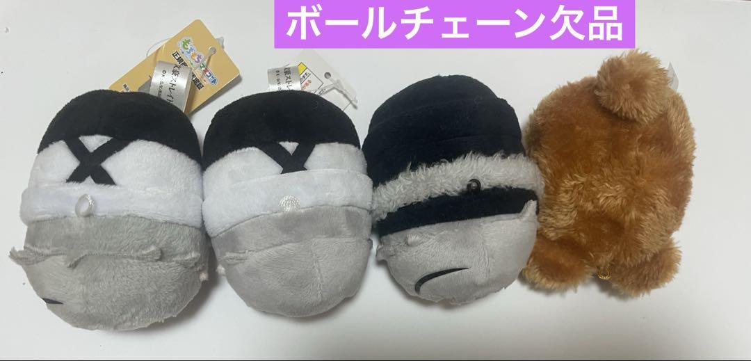 文豪ストレイドッグス 中島敦 まとめ売り たぴぬい もちマス うさぎケープ